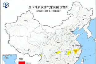 新利体育官网登录时间查询截图3